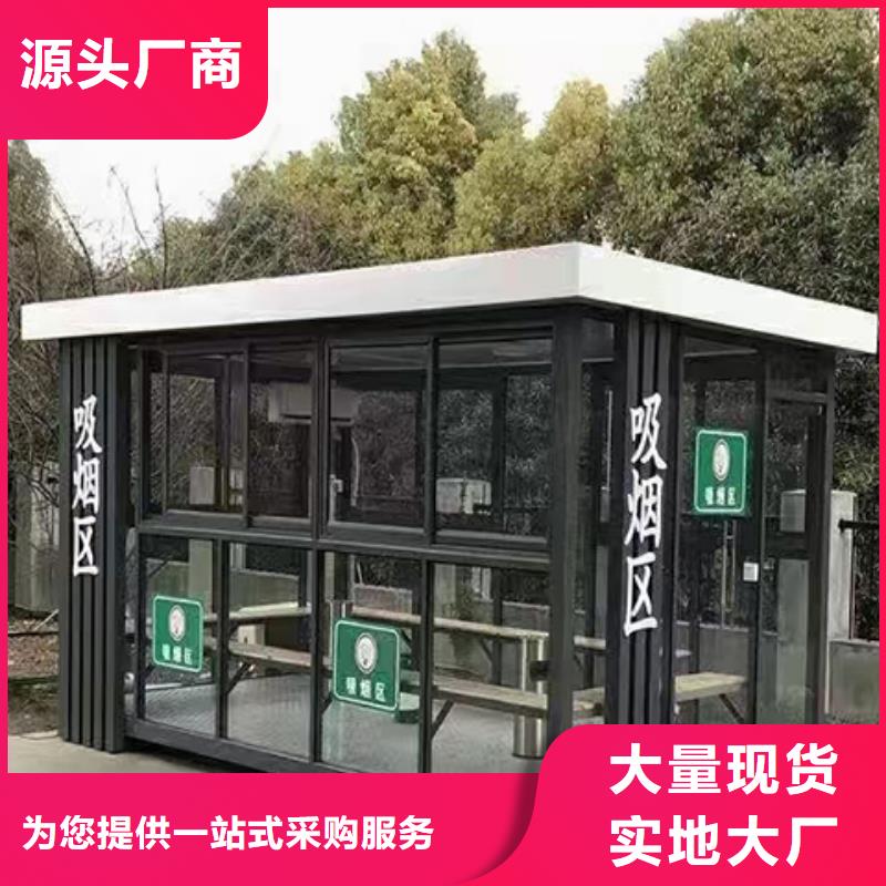 寒亭收费站岗亭支持货到付清质量安心