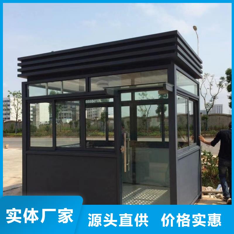 停车场岗亭使用寿命长久钢结构岗亭