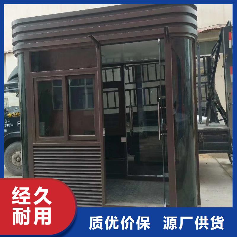 寒亭收费站岗亭支持货到付清质量安心