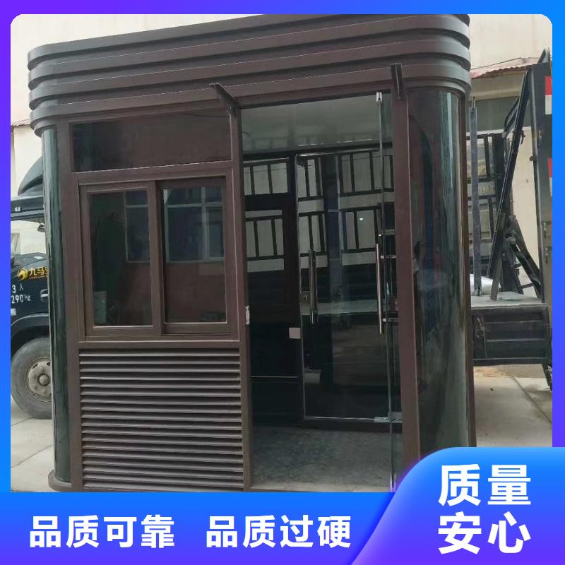 寒亭收费站岗亭支持货到付清质量安心