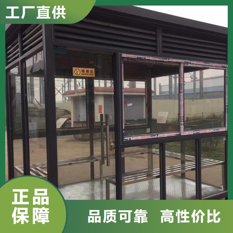 可移动岗亭资质认证工厂直销