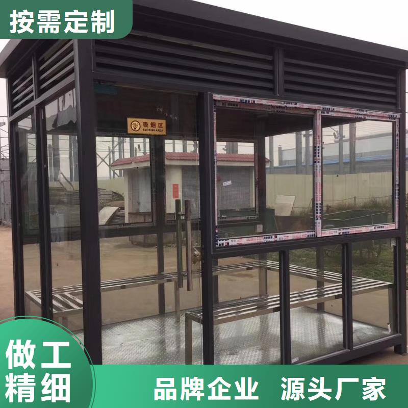 门卫室岗亭优质工艺品质可靠