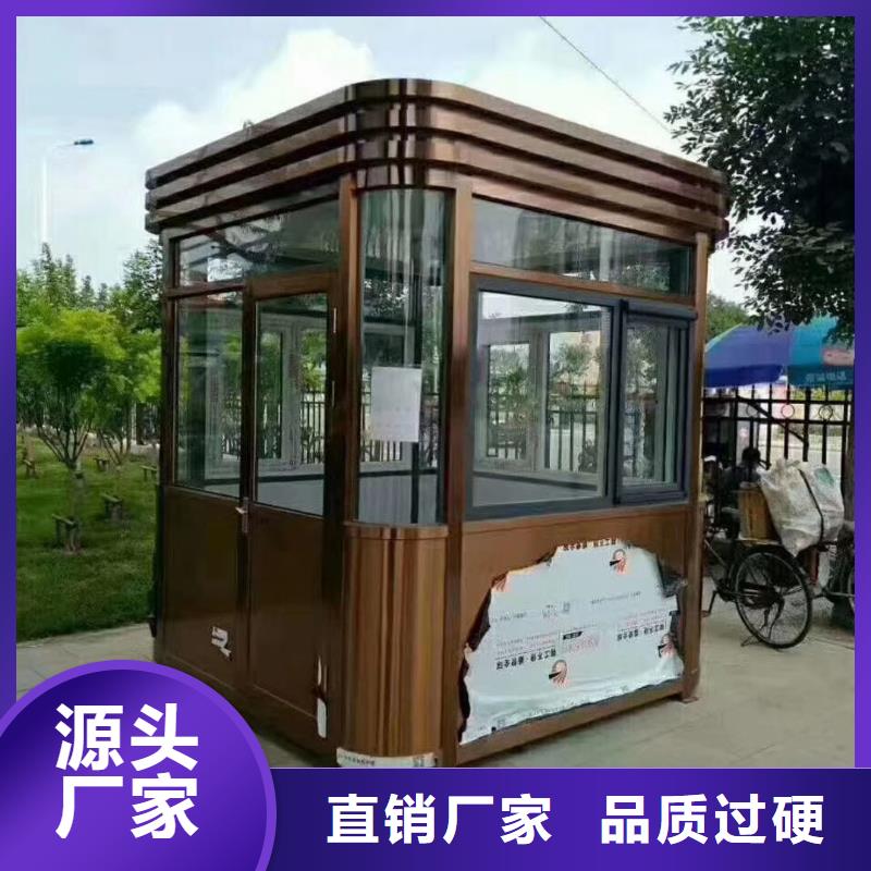 寒亭收费站岗亭支持货到付清质量安心
