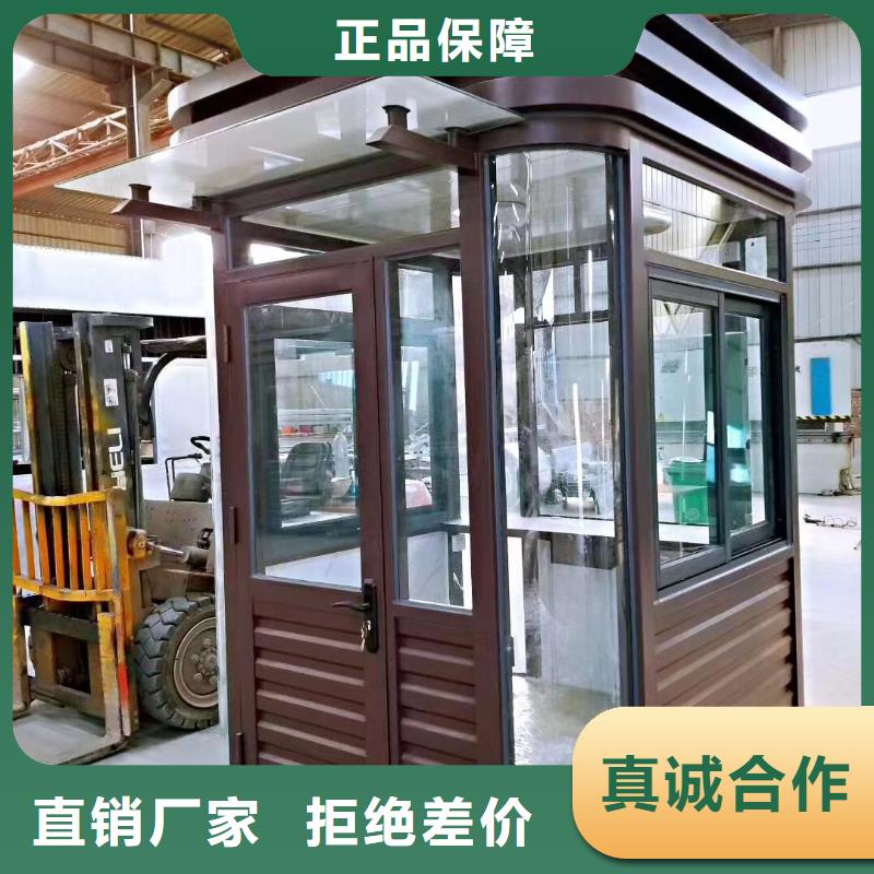 学校岗亭市场行情保安岗亭
