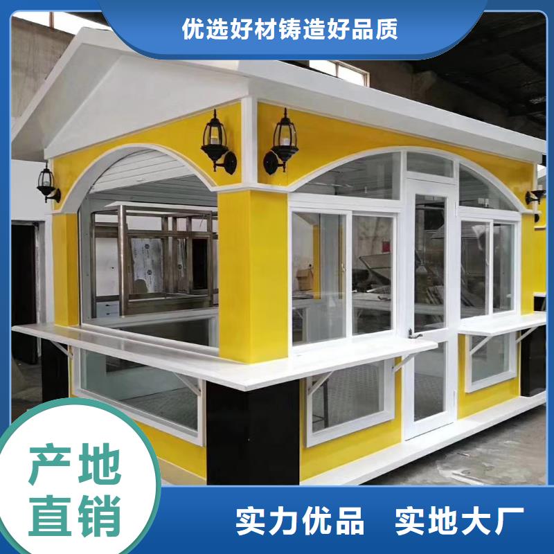 简易岗亭定金锁价源头直供