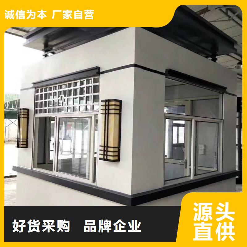 红岗门卫室岗亭品质信得过实惠