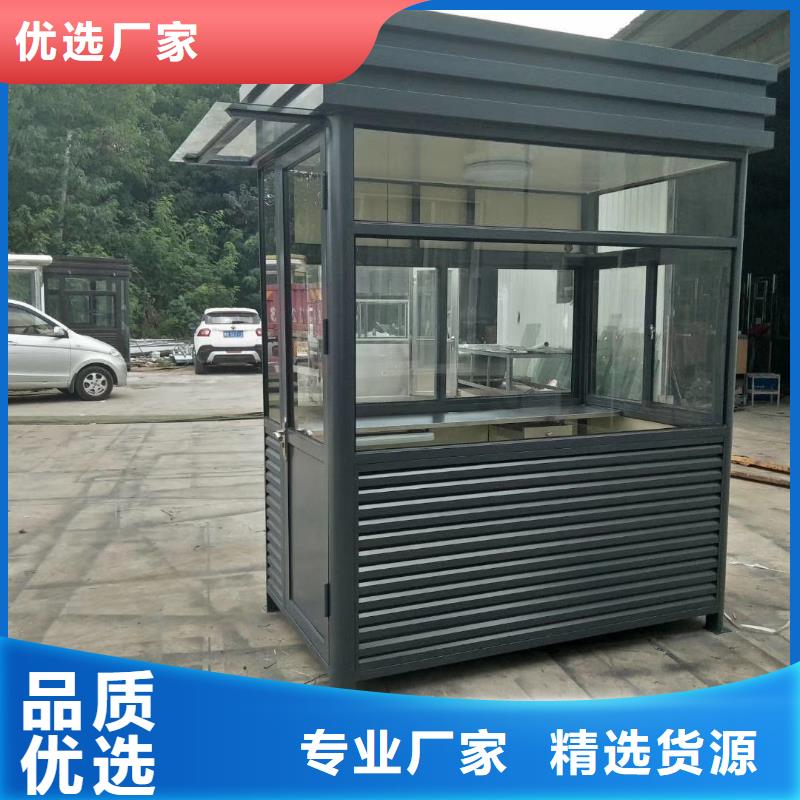 寒亭收费站岗亭支持货到付清质量安心