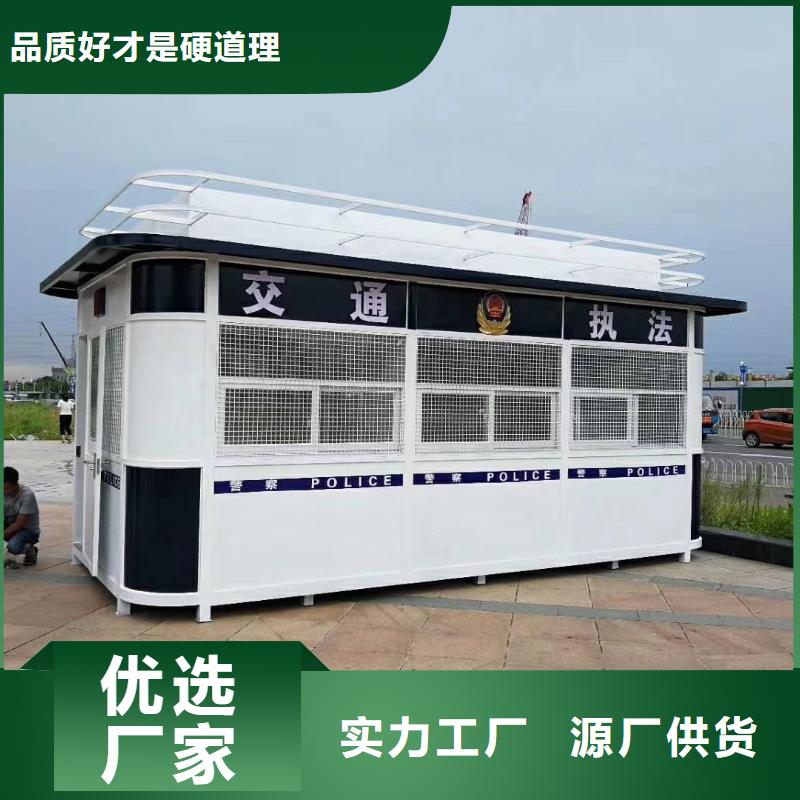 寒亭收费站岗亭支持货到付清质量安心