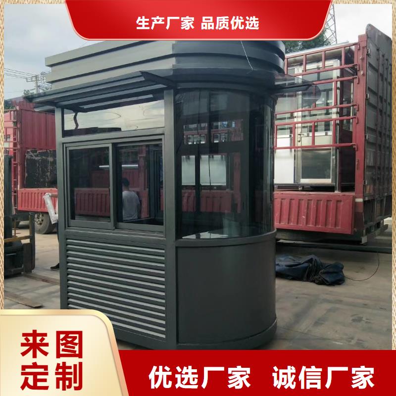 街道岗亭现货快速采购工厂直供