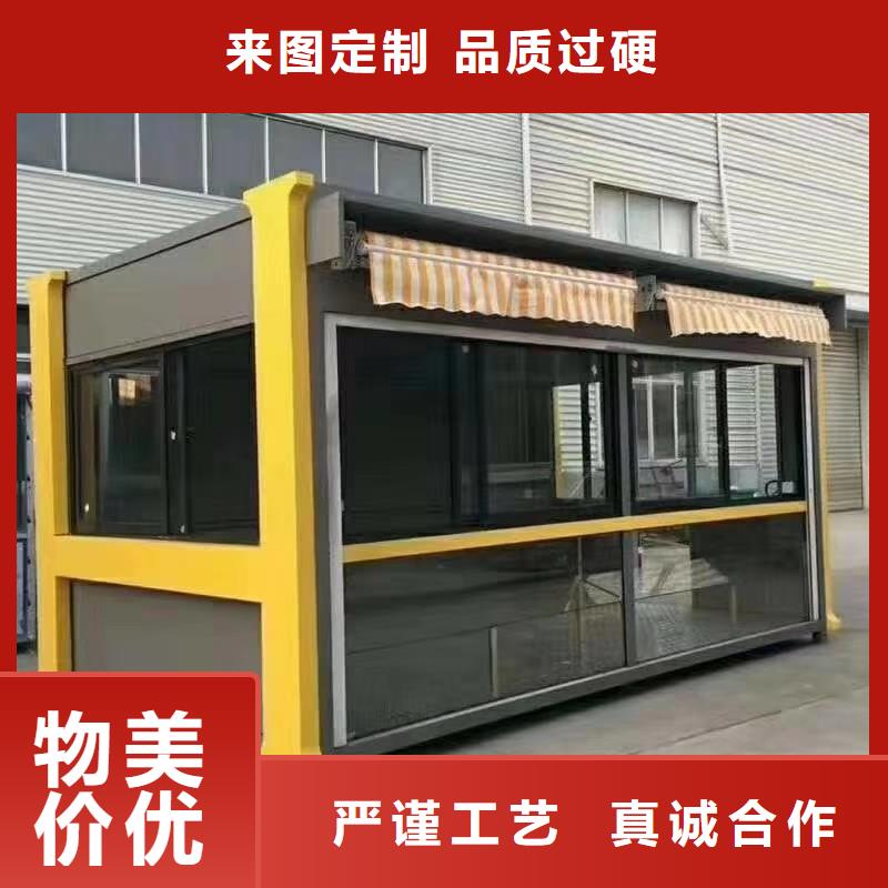 钢结构岗亭市场行情可移动岗亭