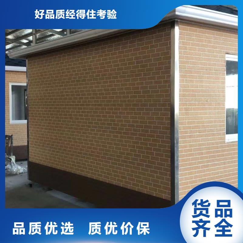 下陆门卫室岗亭品质保证按需