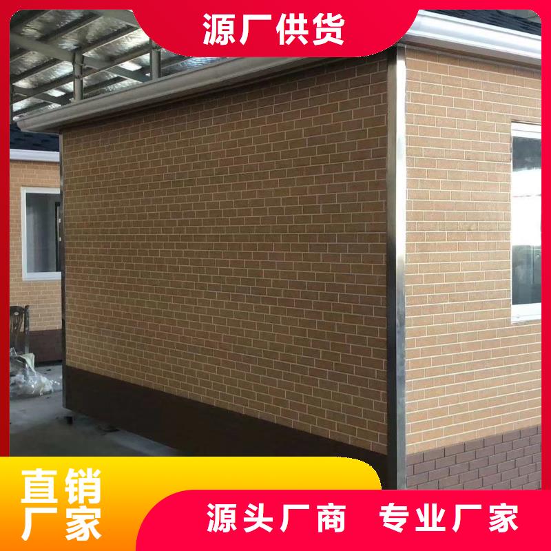 下陆门卫室岗亭品质保证按需