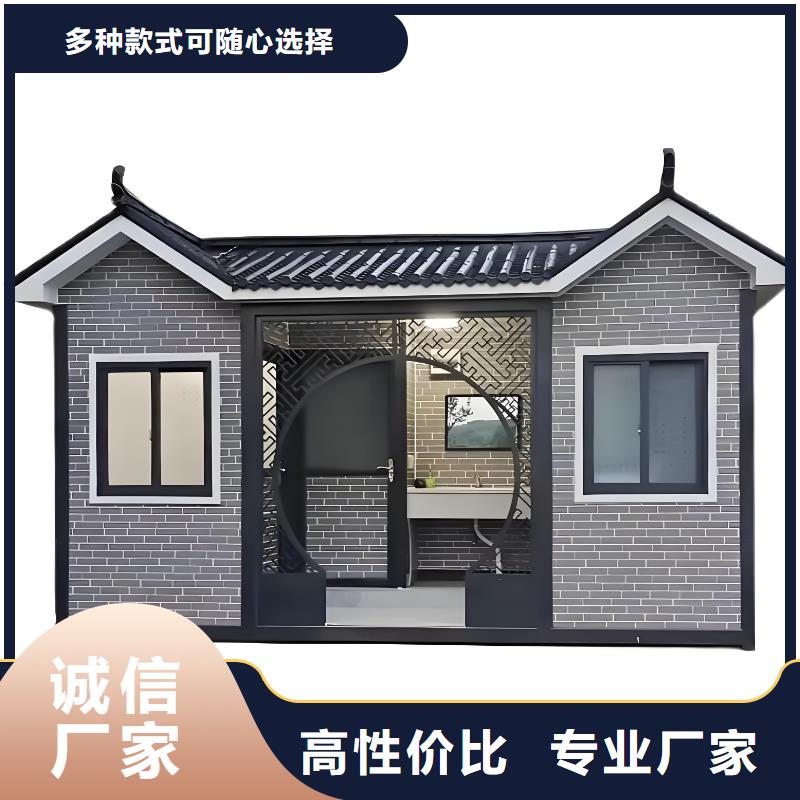 移动公共厕所卫生间打造行业品质城市驿站移动厕所