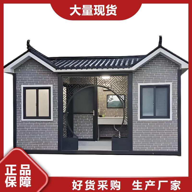 网红集装箱移动厕所用品质赢得客户信赖一体式移动厕所