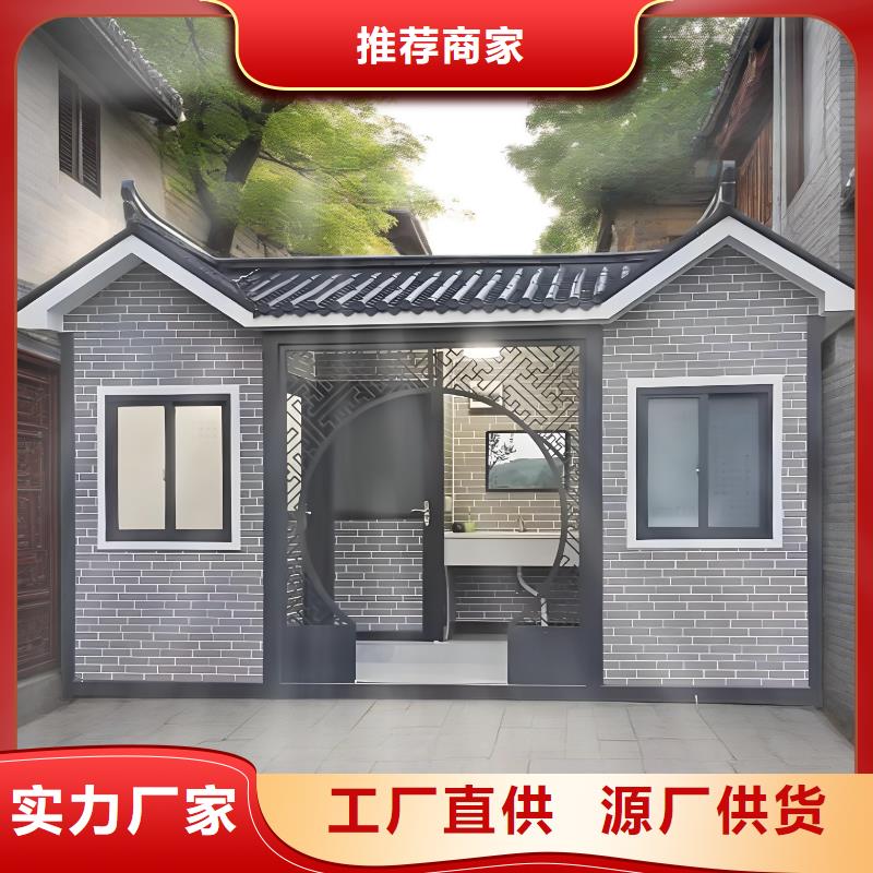 洗澡间移动厕所从源头保证品质户外公共移动厕所