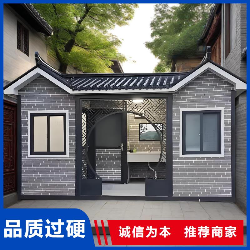 工地移动厕所免费安装户外移动厕所
