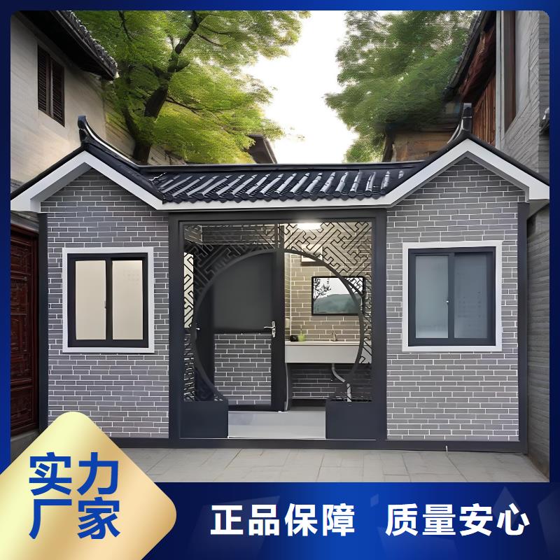 网红集装箱移动厕所用品质赢得客户信赖一体式移动厕所