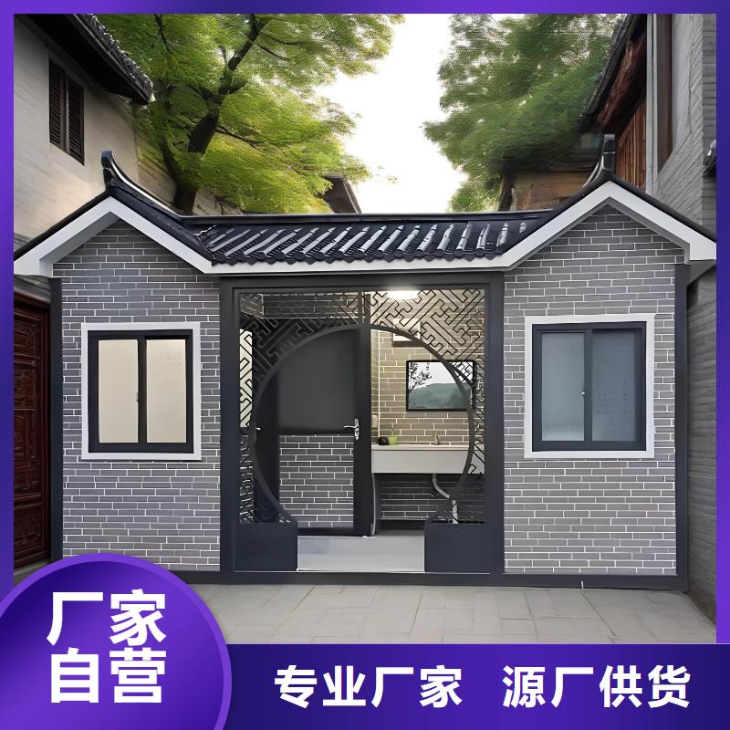 网红集装箱移动厕所用品质赢得客户信赖一体式移动厕所