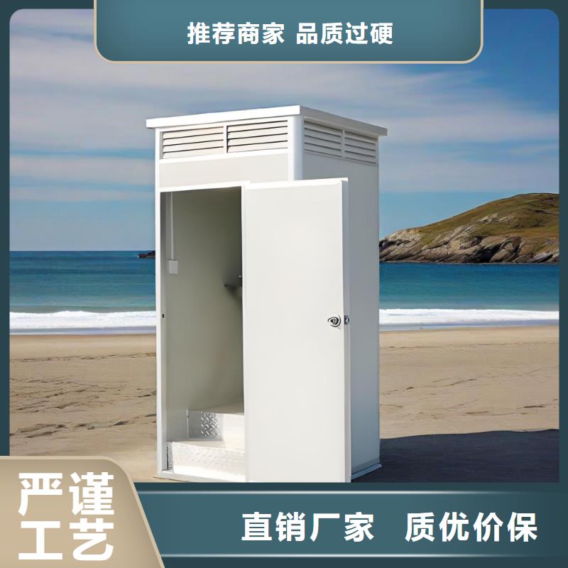 城市驿站移动厕所真材实料加工一体式移动厕所