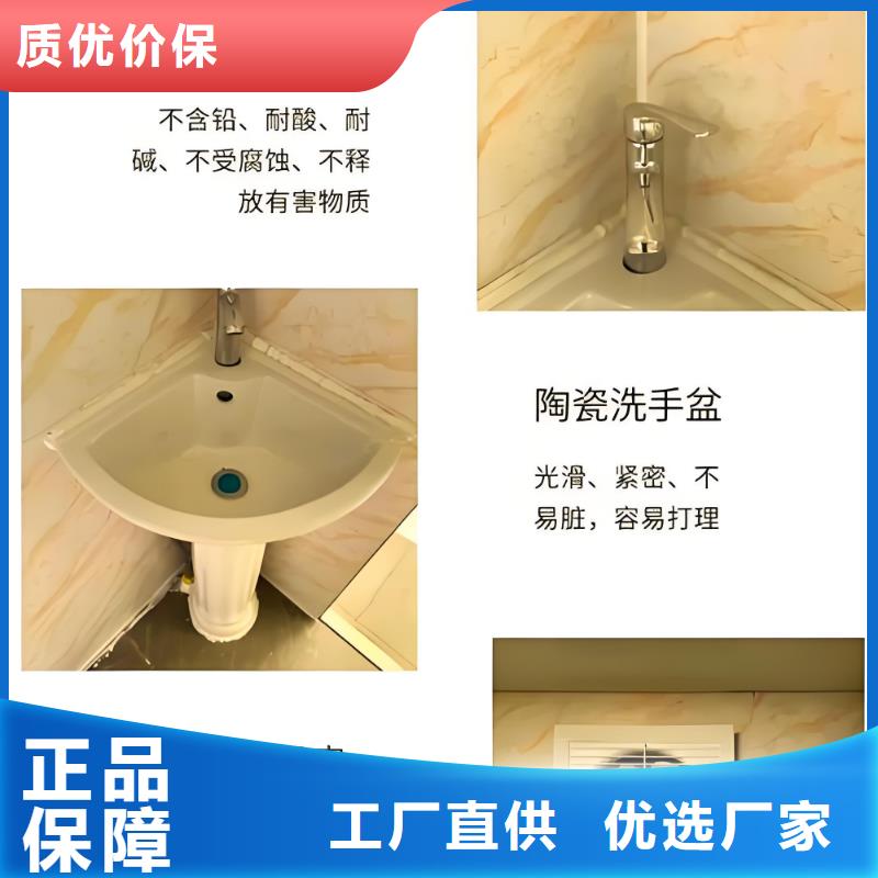庭院移动厕所高质量高信誉生态环保移动厕所