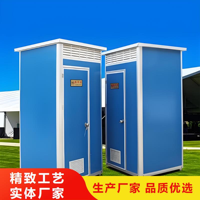 网红集装箱移动厕所用品质赢得客户信赖一体式移动厕所