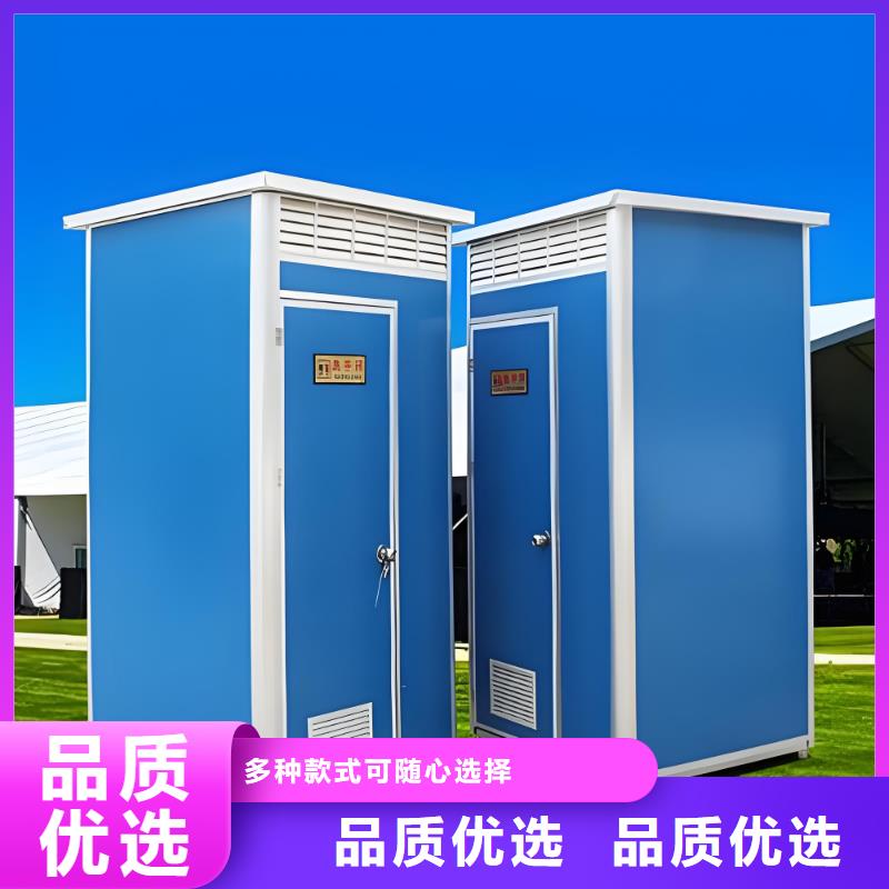 网红集装箱移动厕所用品质赢得客户信赖一体式移动厕所