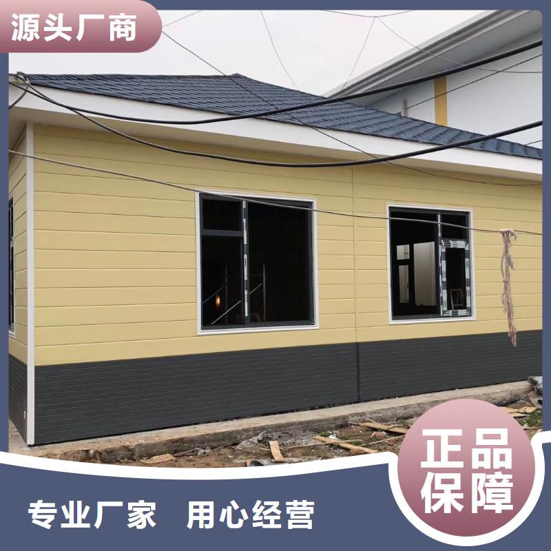 环保移动厕所畅销本地环保公共移动厕所