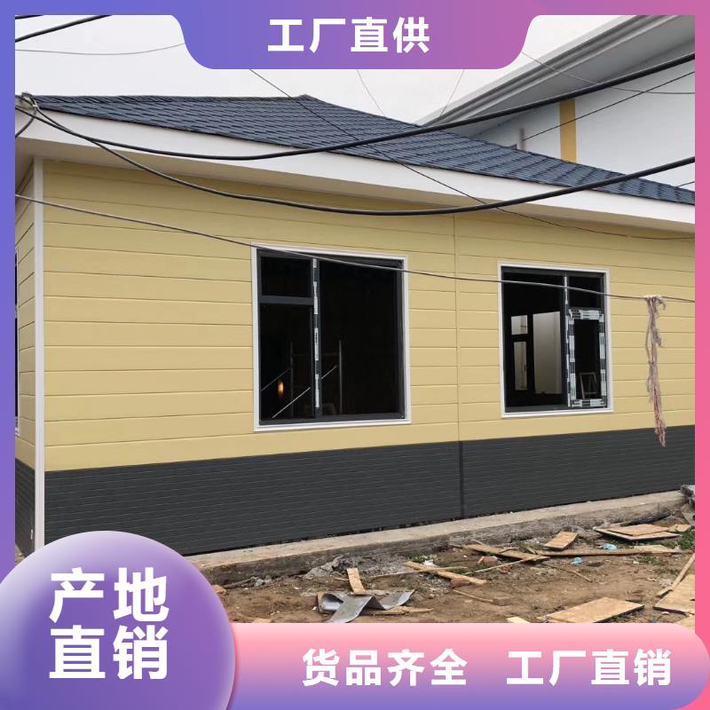 网红集装箱移动厕所用品质赢得客户信赖一体式移动厕所