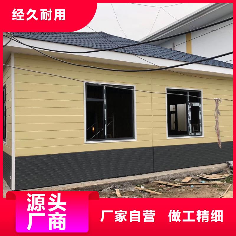 环保移动厕所畅销本地环保公共移动厕所