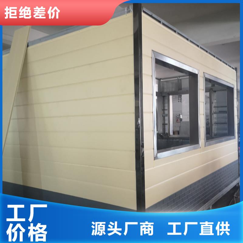 网红集装箱移动厕所用品质赢得客户信赖一体式移动厕所