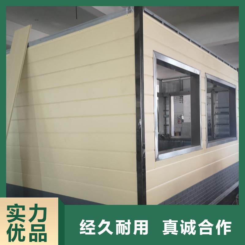网红集装箱移动厕所用品质赢得客户信赖一体式移动厕所