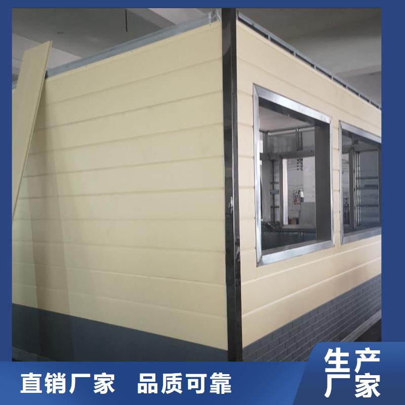 网红集装箱移动厕所用品质赢得客户信赖一体式移动厕所