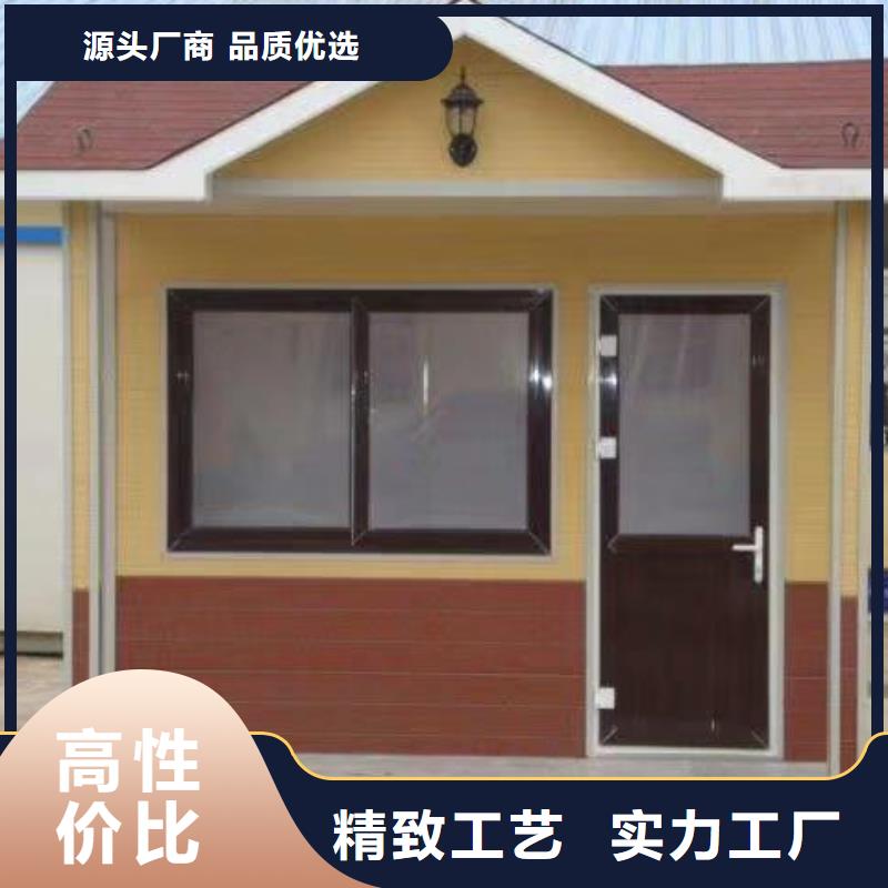 网红集装箱移动厕所用品质赢得客户信赖一体式移动厕所