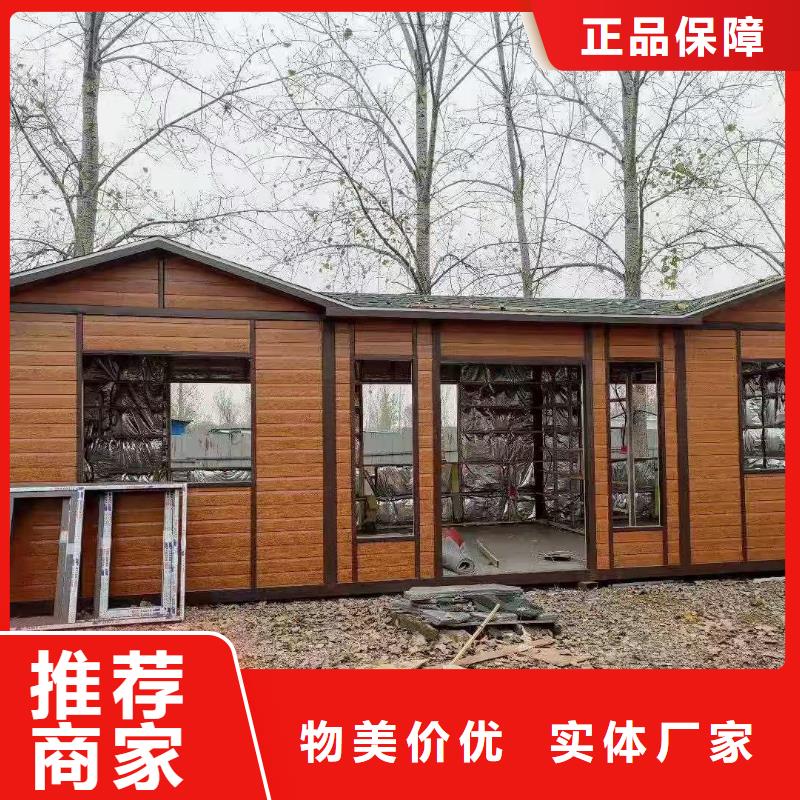 工地移动厕所免费安装户外移动厕所