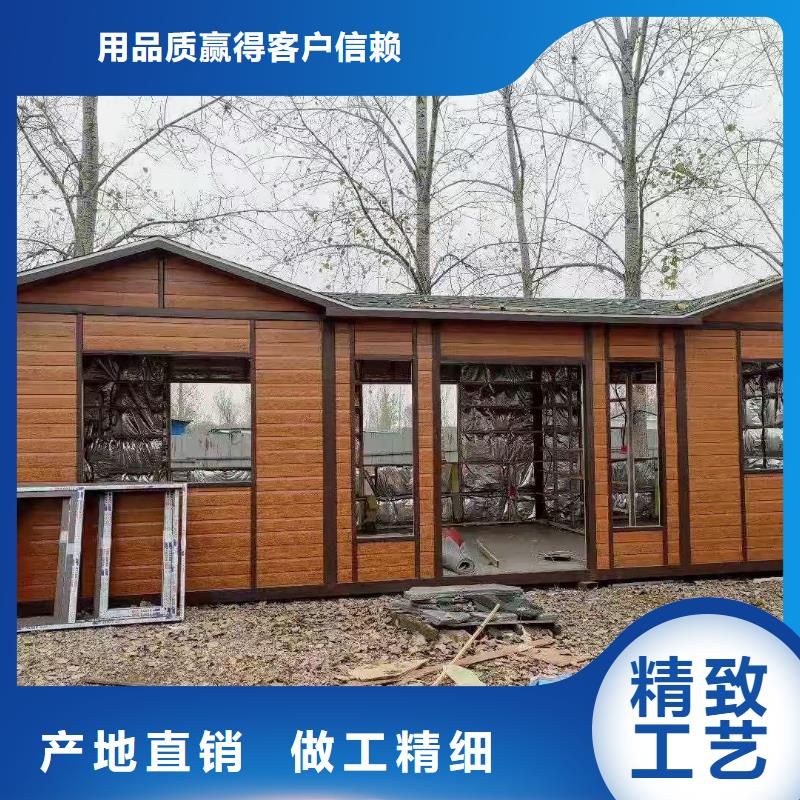 环保移动厕所畅销本地环保公共移动厕所