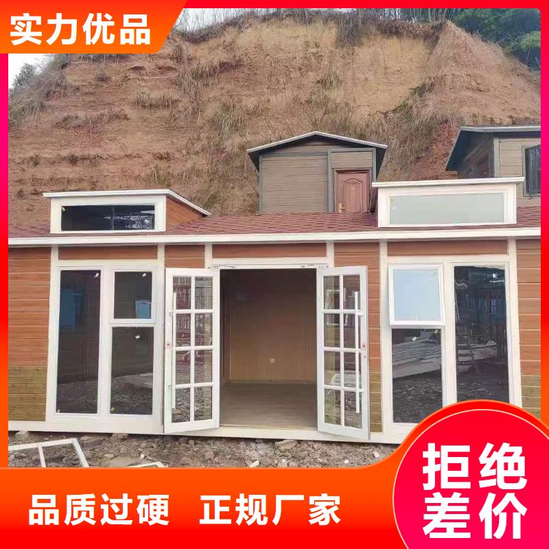 邕宁移动公共厕所卫生间实力厂家直销工厂直供