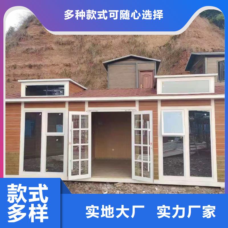 智慧移动厕所自营品质有保障环保公共移动厕所