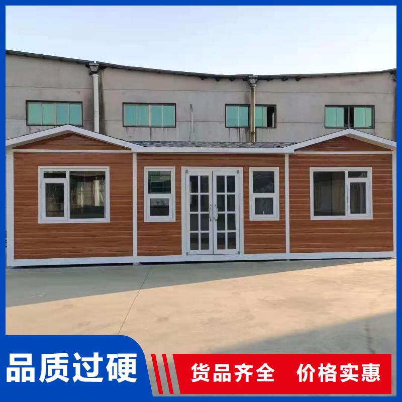 户外移动厕所实拍品质保障庭院移动厕所