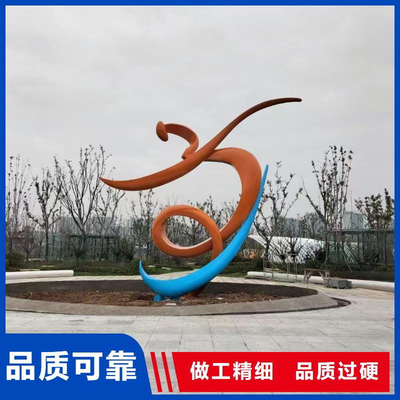 异型雕塑廊架制作支持批发户外不锈钢运动人物雕塑