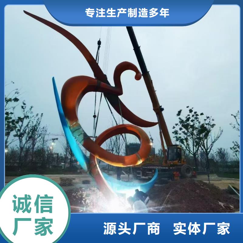 不锈钢园林雕塑产地工厂源头直供