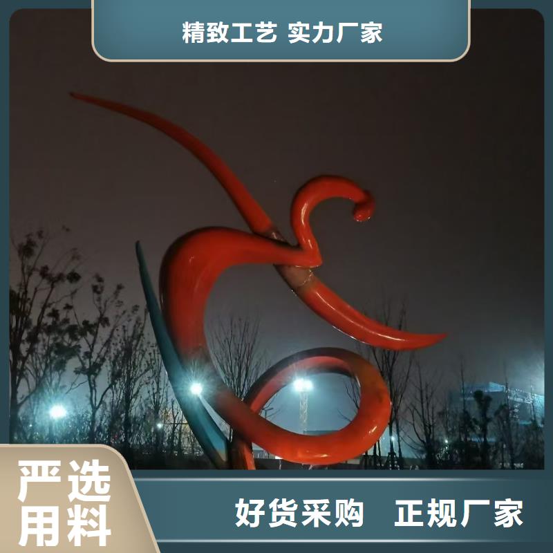 不锈钢园林雕塑产地工厂源头直供