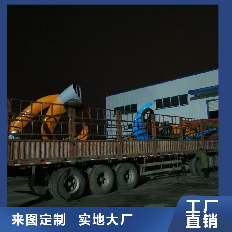 景观墙雕塑设计合理商场标识雕塑