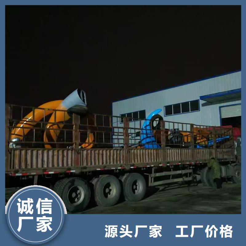 公园景观雕塑极速广场标志雕塑