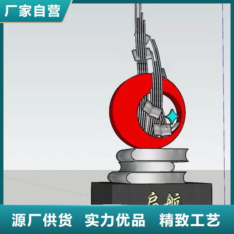 不锈钢造型雕塑大型发光批发品质过硬