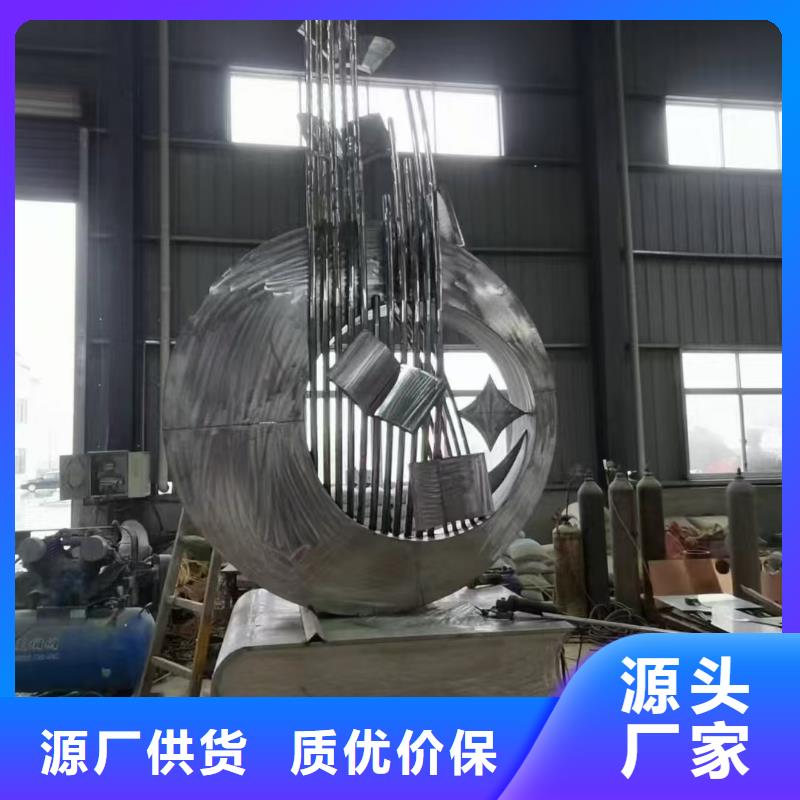 不锈钢导向雕塑量大更公园景观雕塑