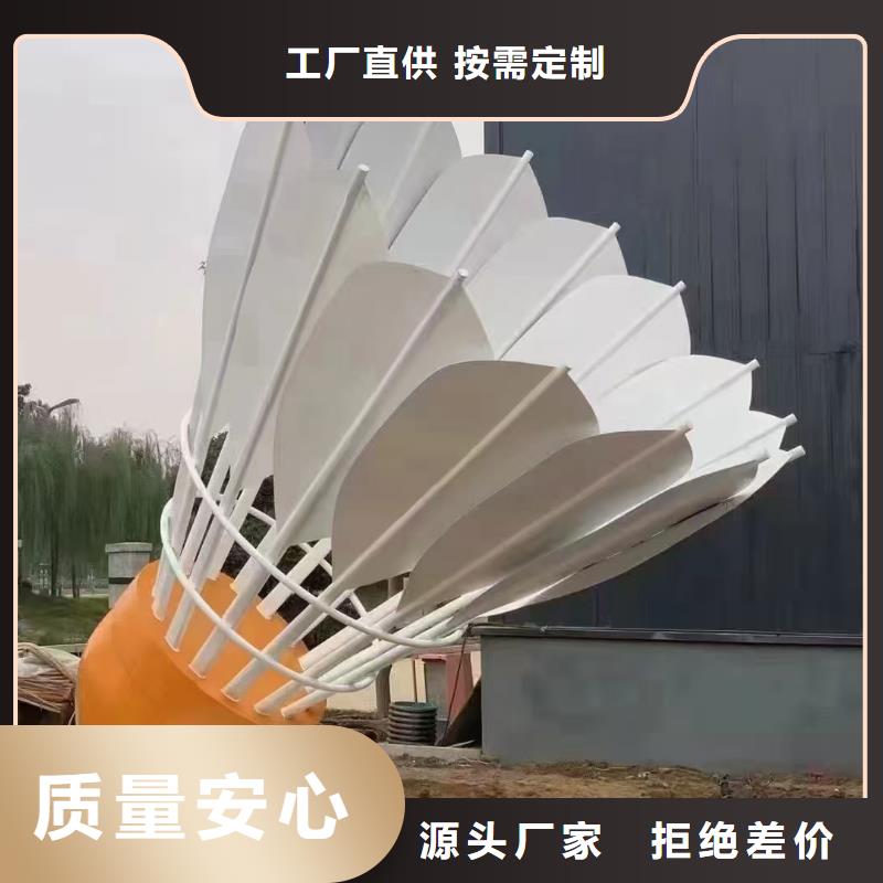 不锈钢园林雕塑产地工厂源头直供