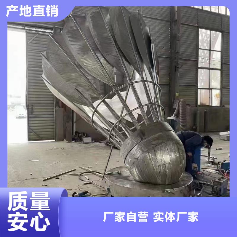 不锈钢园林雕塑产地工厂源头直供