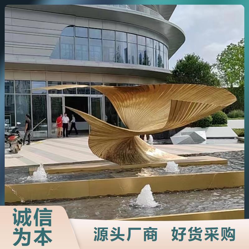 网红不锈钢雕塑用心制造直销厂家