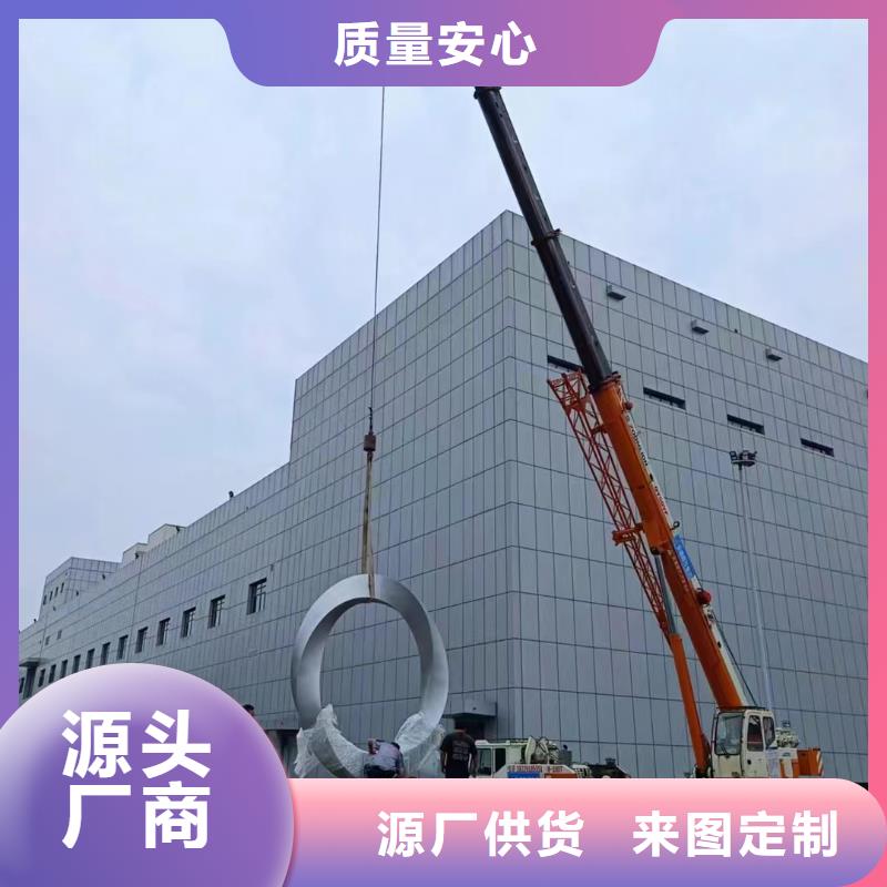 不锈钢导向雕塑免费获取不锈钢导向雕塑