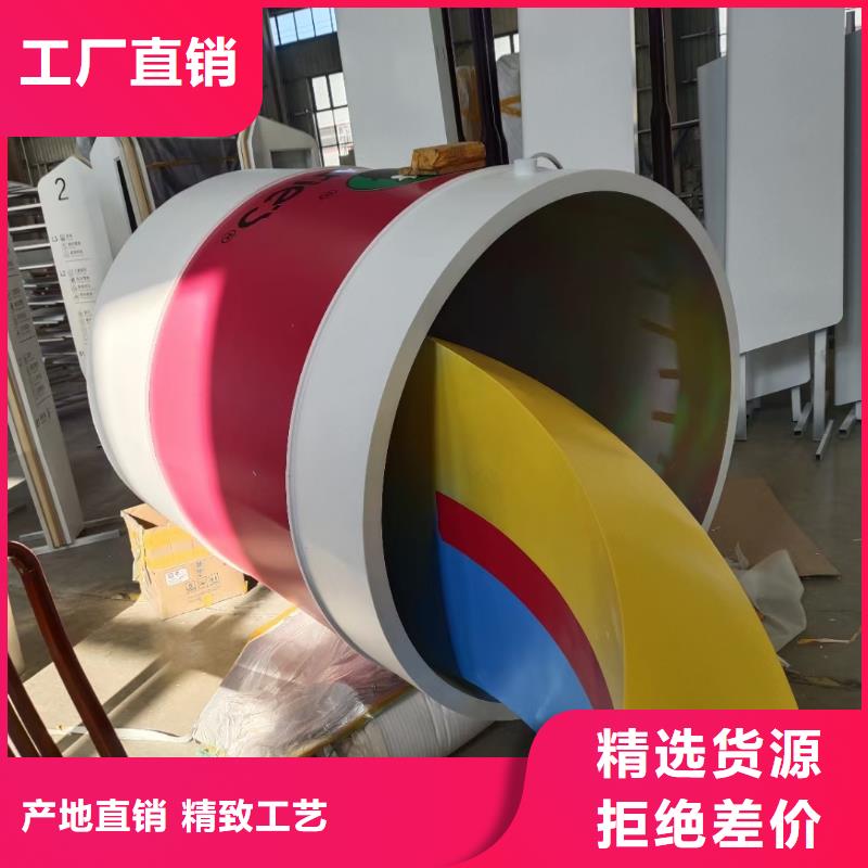 不锈钢园林雕塑速度快工期短广场标志雕塑